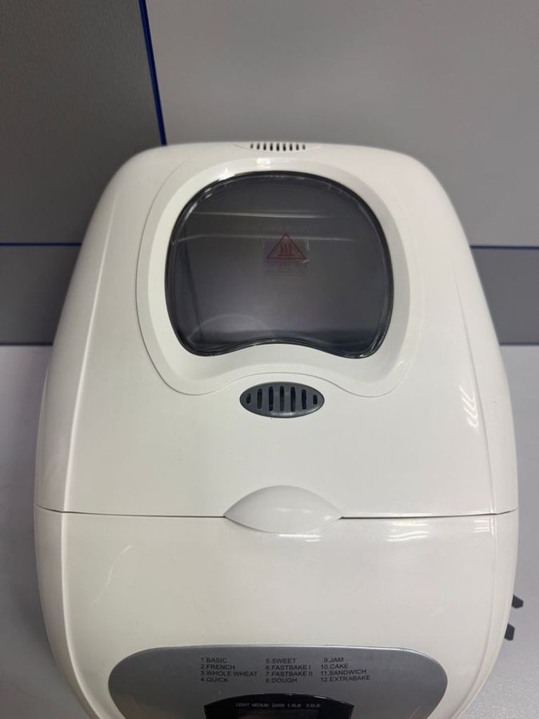 Дешево Morphy Richards fastbake 48280 з ломбарду