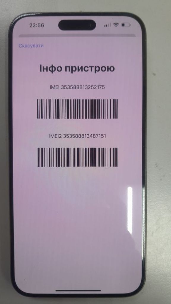 Apple iPhone 15 Pro Max 256GB Blue Titanium (MU7A3) Код:01-200777442. Изображение 6