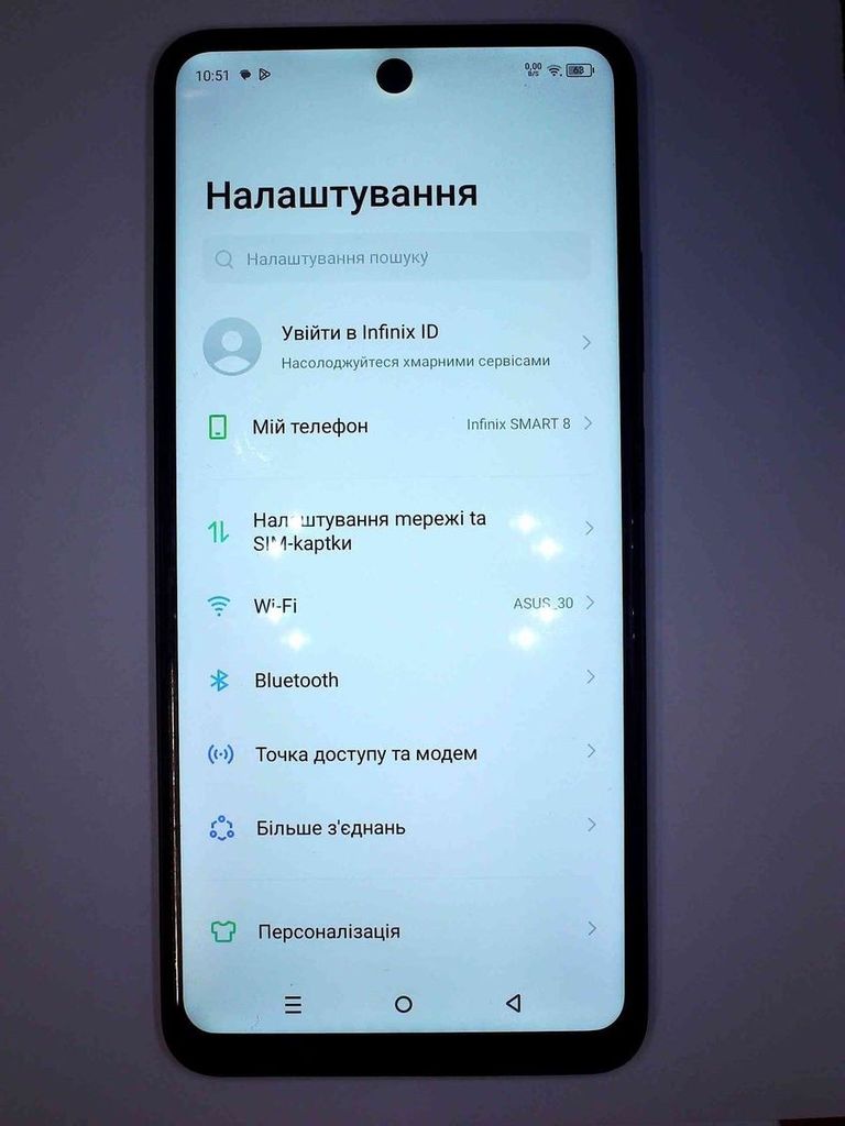 Объявление Infinix smart 8 x6525 4/128gb Б/У