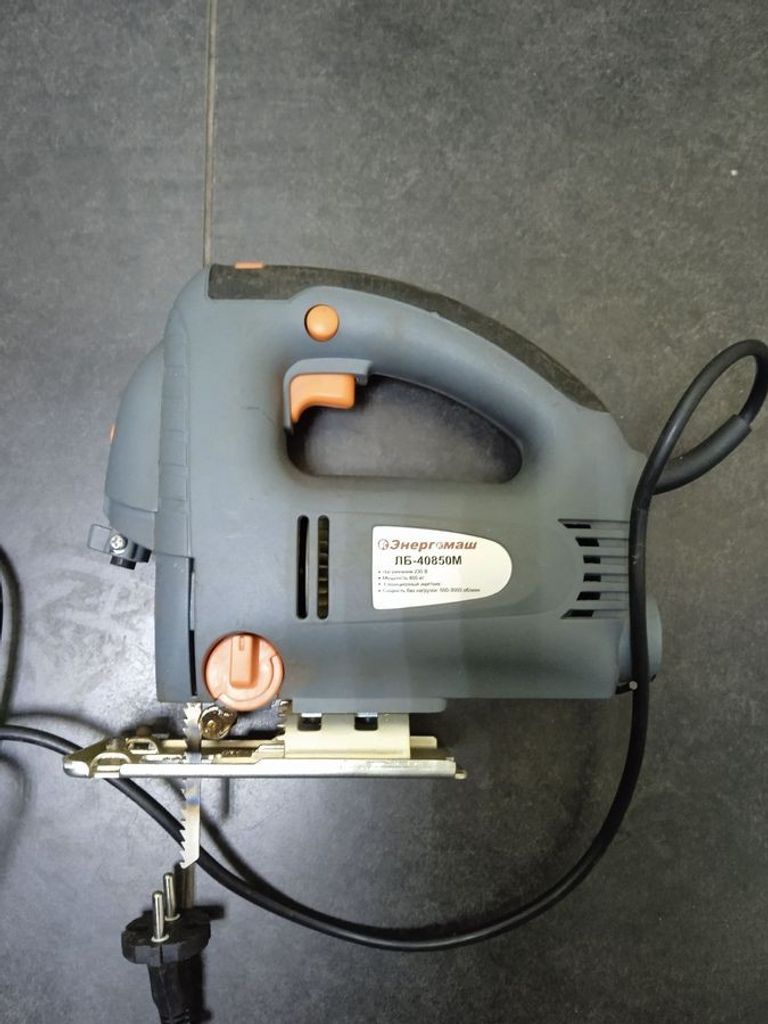 Оголошення Енергомаш лб-40850м Б/У