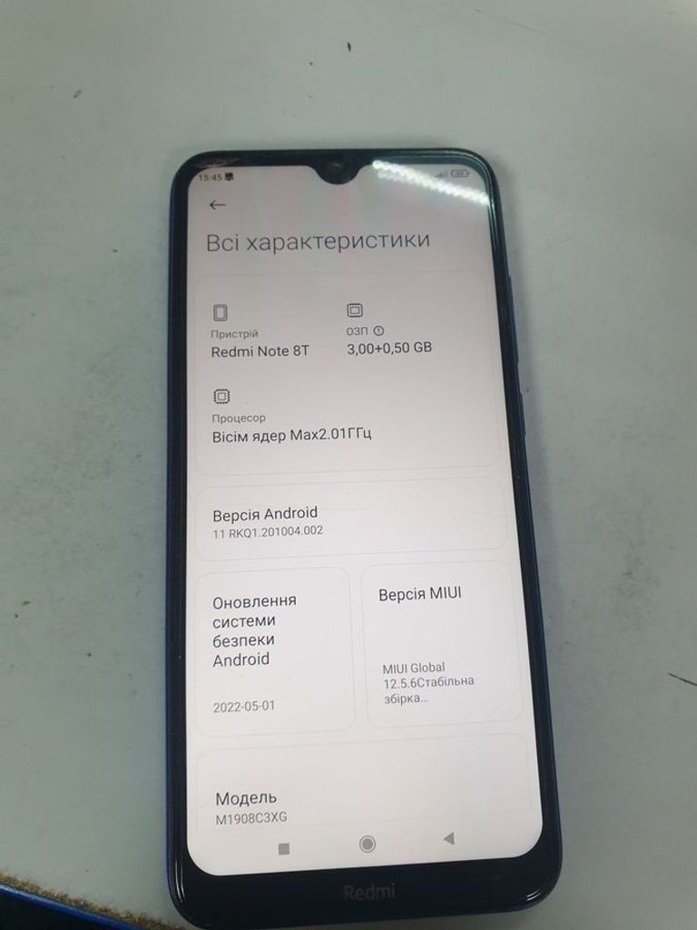 Дешево Xiaomi Redmi Note 8T 3/32GB Blue з ломбарду