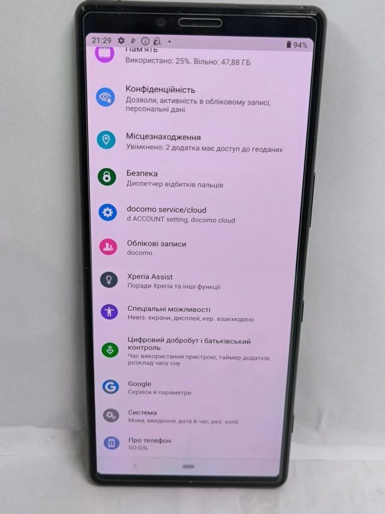 Оголошення Sony xperia 1 so-03l 6/64gb Б/У