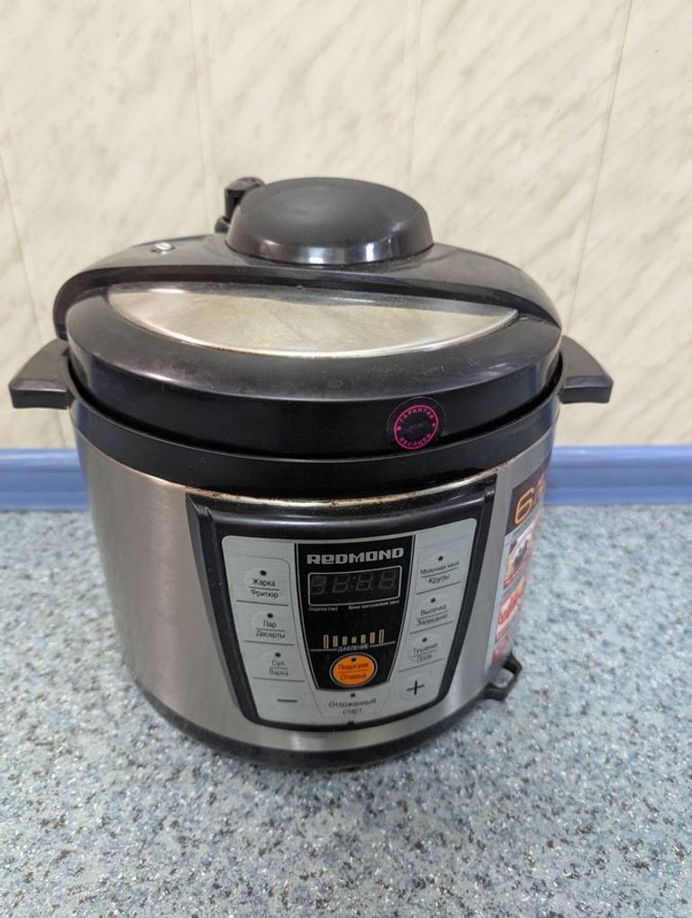 Купить Redmond RMC-PM4506 White Б/У