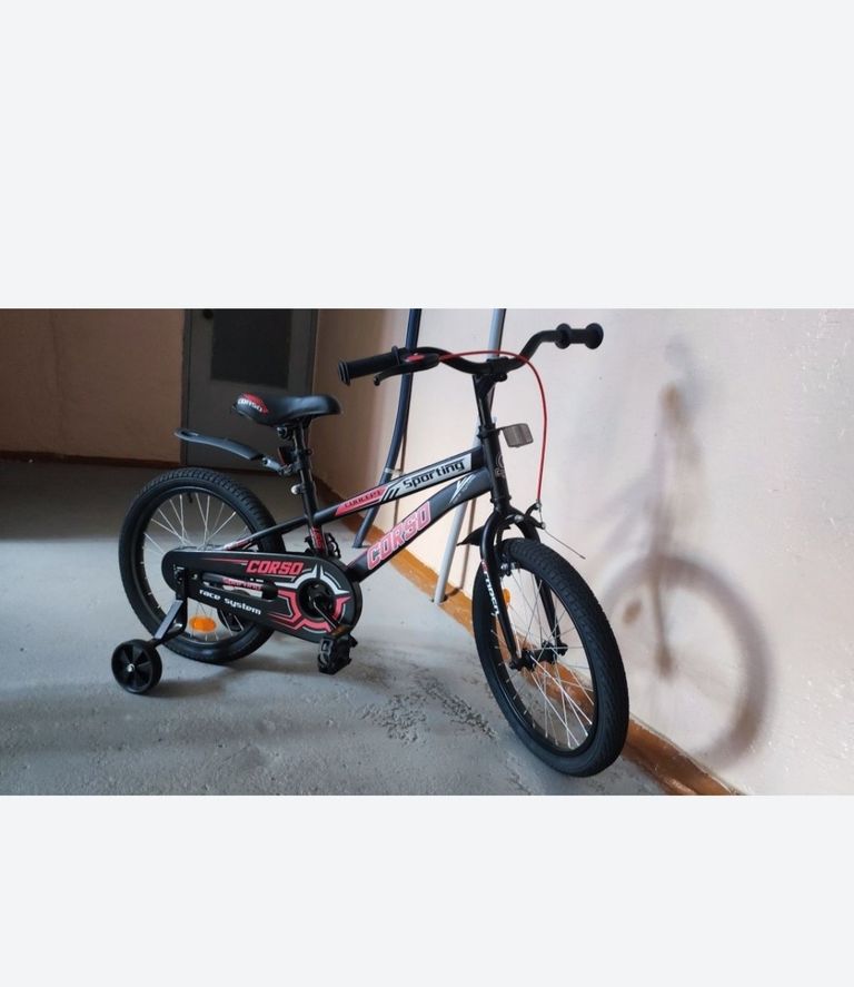 Оголошення Corso  Б/У