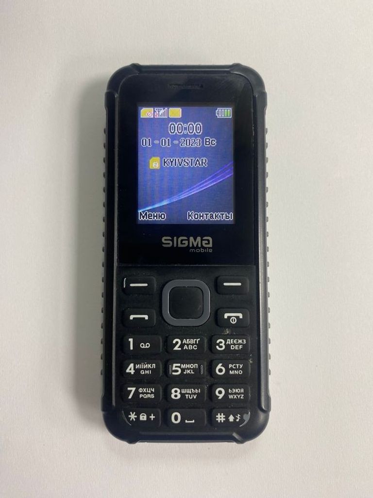 Купити Sigma x-style 18 track Б/У