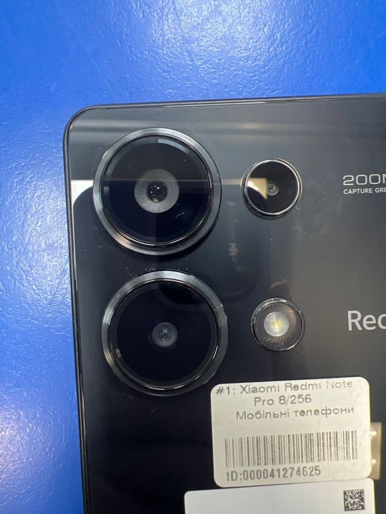 Розпродаж Xiaomi redmi note 13 pro 5g 8/256gb, продавець Техноскарб