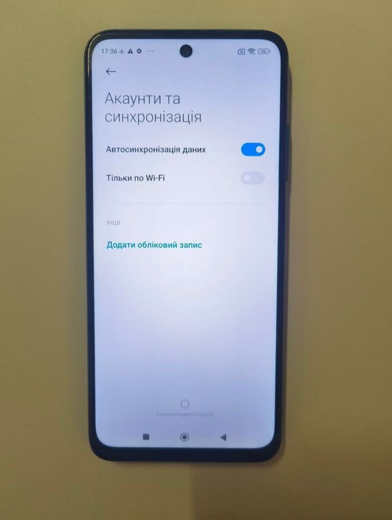 Розпродаж Xiaomi redmi note 10 4/128gb, продавець Техноскарб
