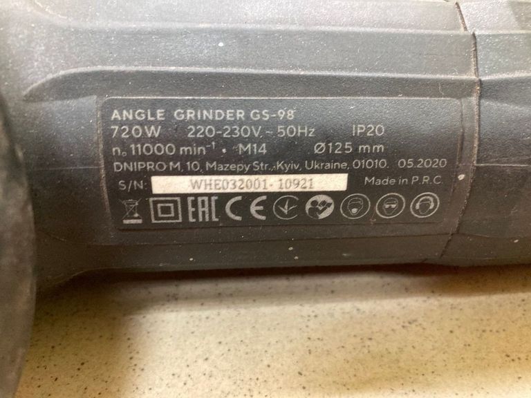 Дешево Dnipro-m GS-98 (80588000) з ломбарду