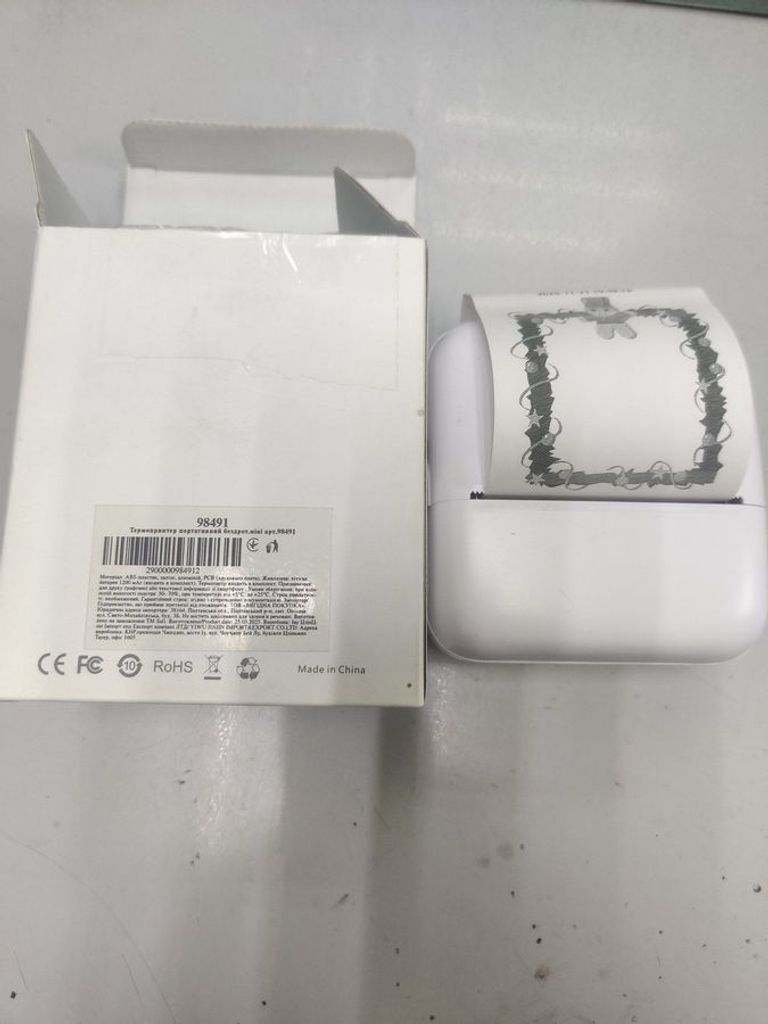 Дешиво Без Виробника yhk-20f2 с ломбарда