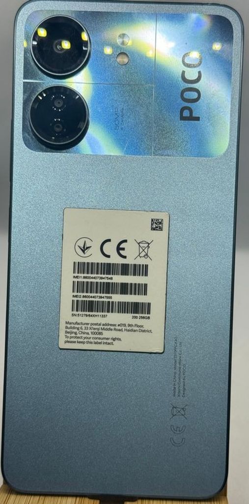 Дешево Xiaomi Poco C65 8/256GB Black з ломбарду