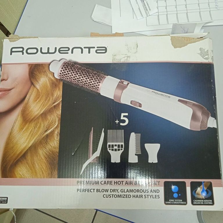 Распродажа Rowenta CF7830, продавец Техноскарб