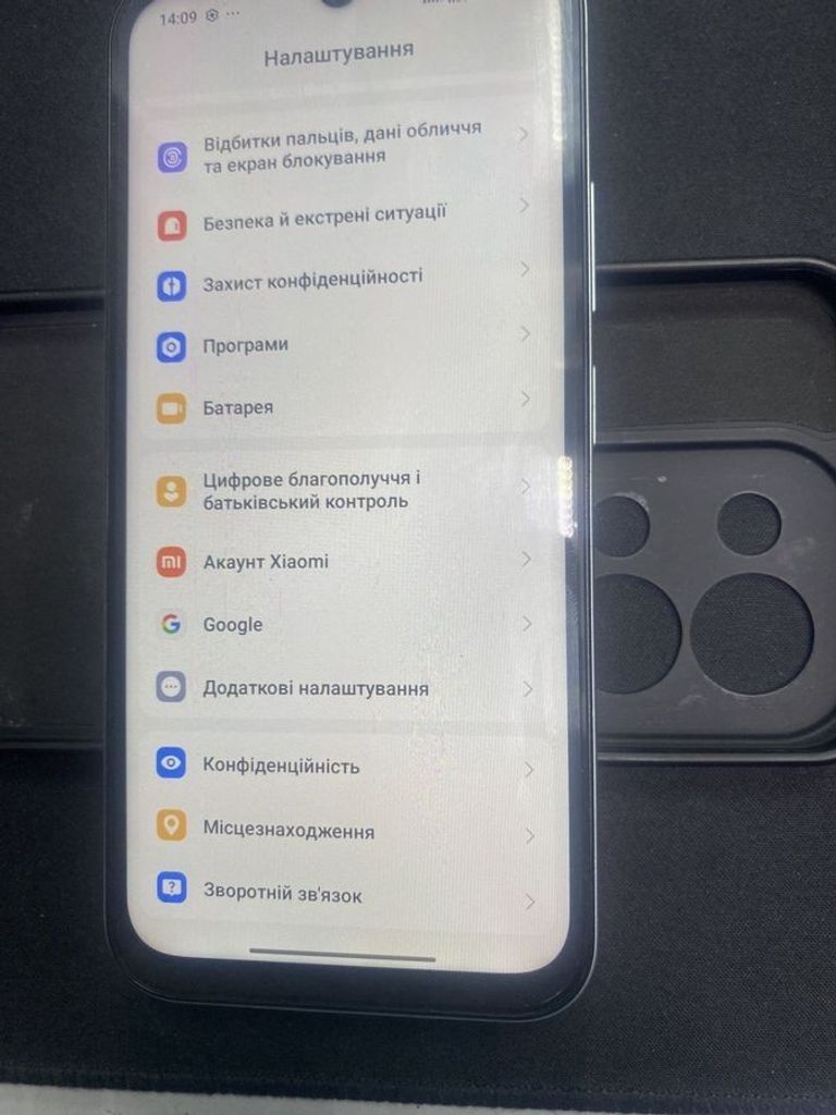 Распродажа Xiaomi redmi 15c 4g 8/256gb, продавец Техноскарб