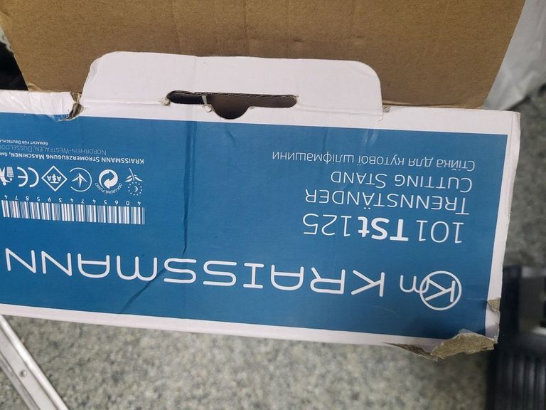 Оголошення Wattstream WS125-RS Б/У