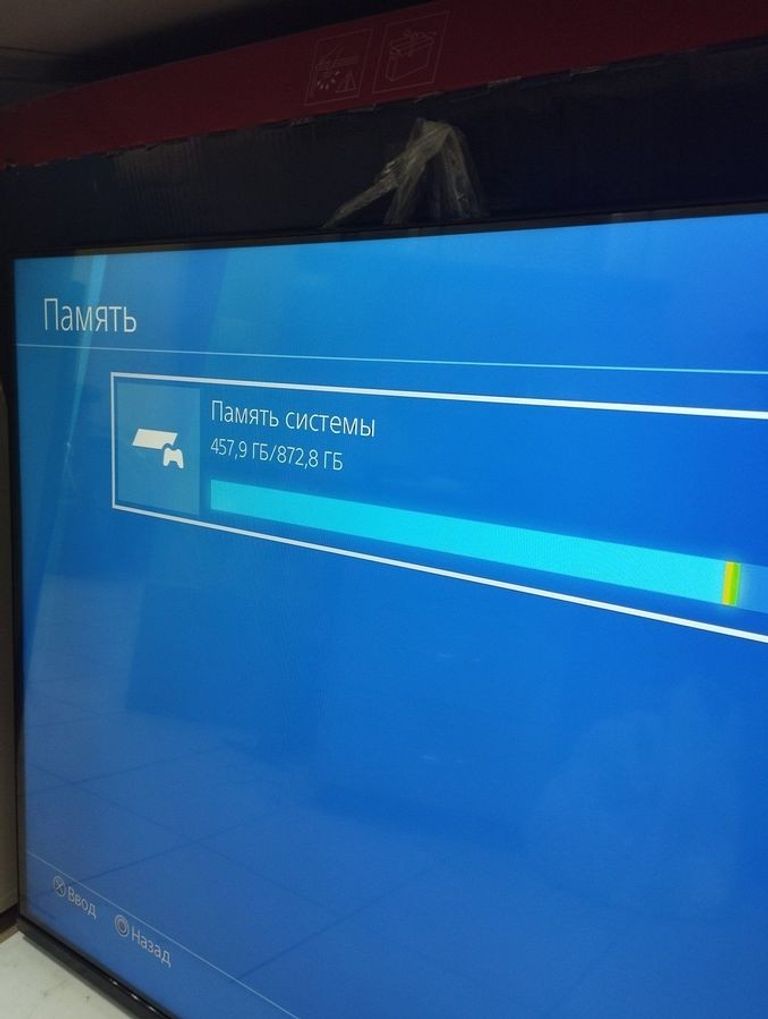 Дешево Sony playstation 4 slim 1tb з ломбарду