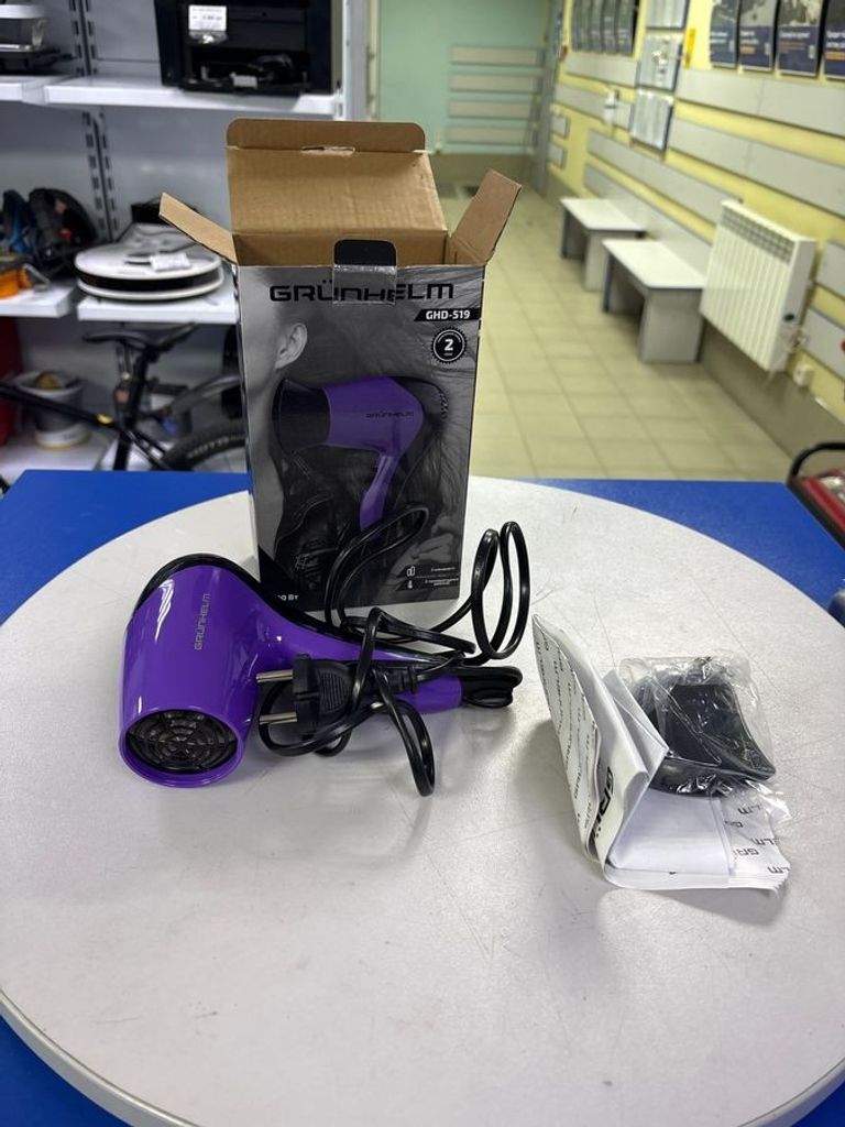 Купить Grunhelm GHD-519 Б/У
