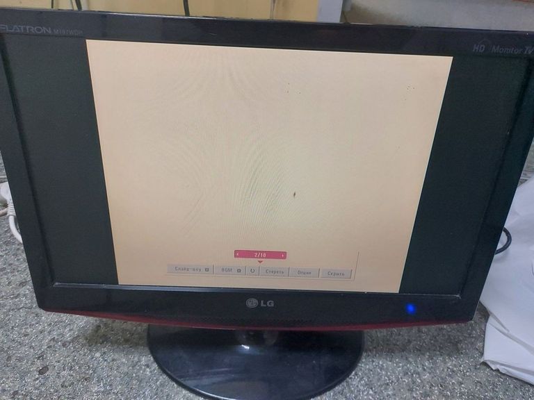 Дешиво Lg m197wdl с ломбарда