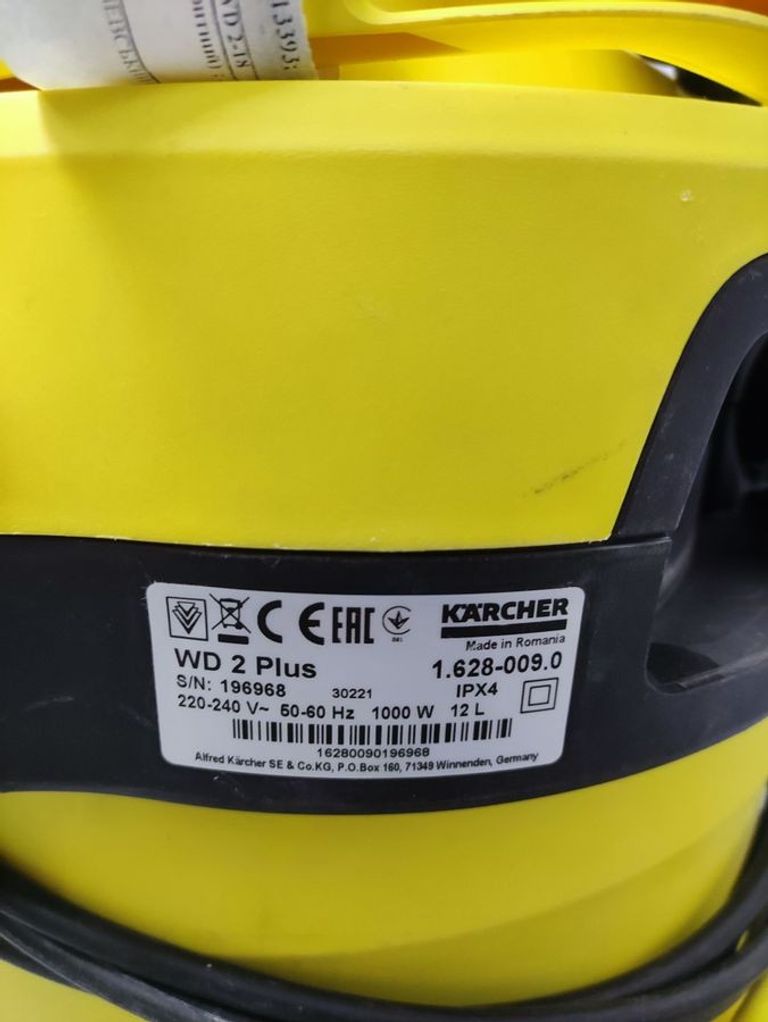 Розпродаж Karcher wd 2 plus v-12/4/18/c 1.628-009.0, продавець Техноскарб