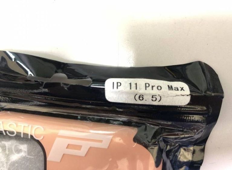 Дешиво Plastic Pistol for iphone 11 pro max armor case с ломбарда