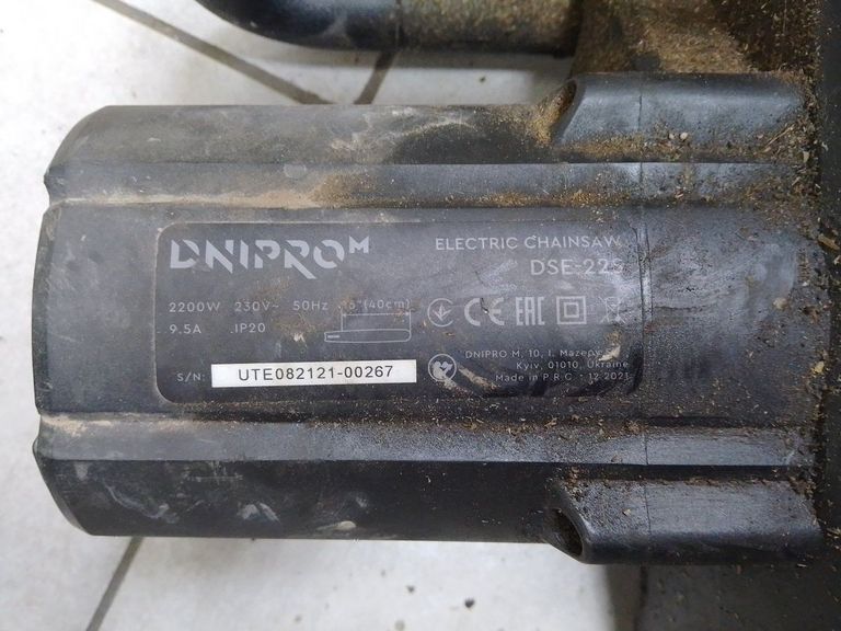 Дешево Dnipro-M dse-22s з ломбарду