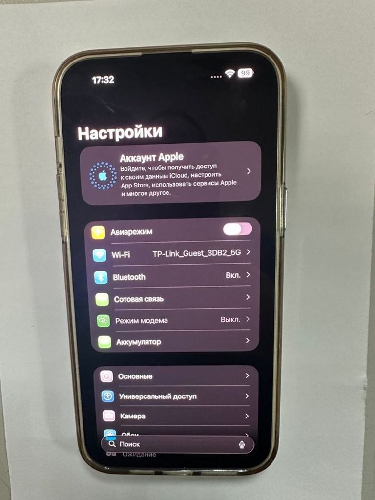 Apple iphone 14 pro max 128gb Код:01-200808496. Зображення 7