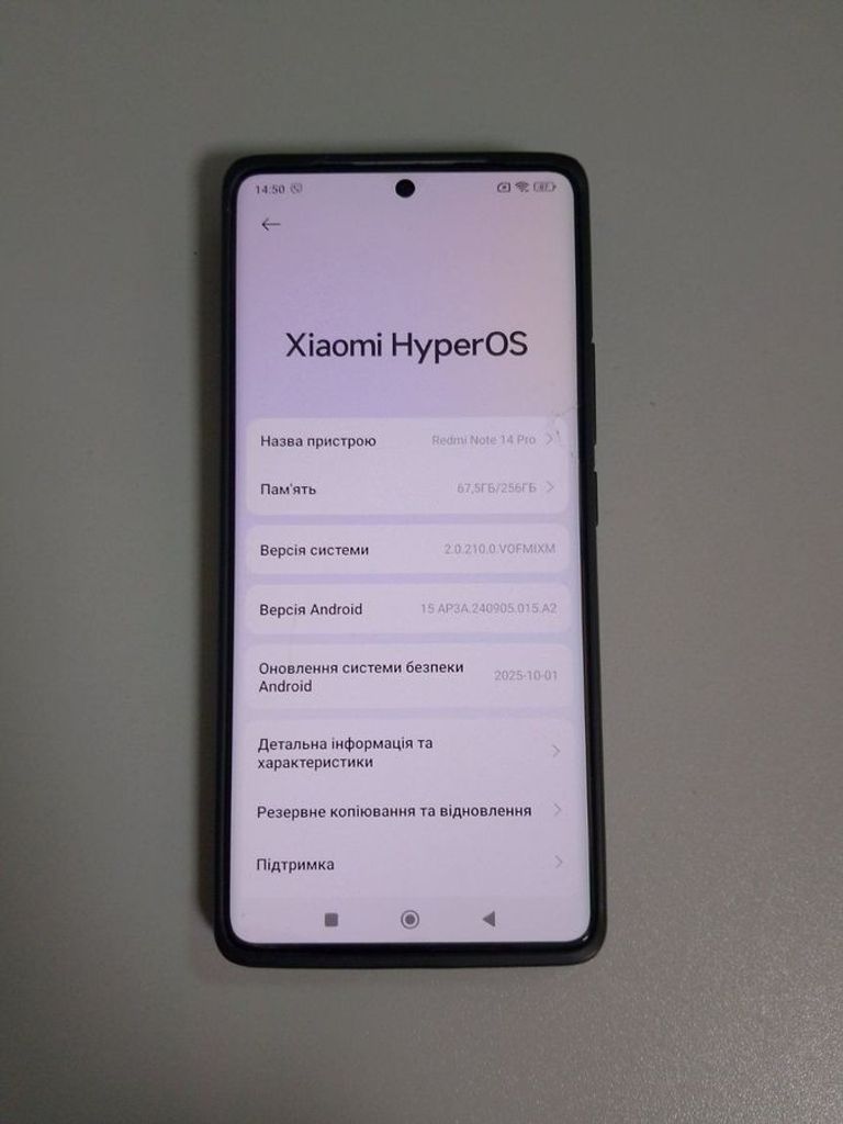 Купити Xiaomi redmi note 14 pro 8/256gb Б/У