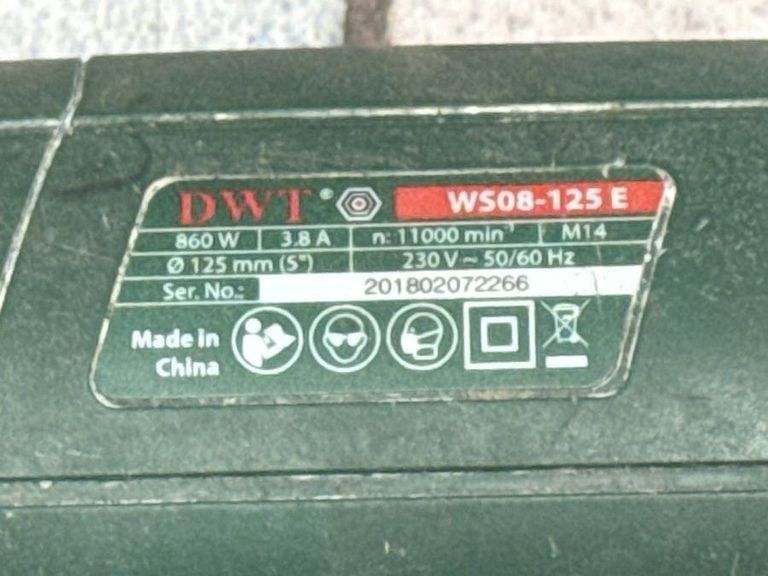 Дешиво Dwt WS08-125 E с ломбарда