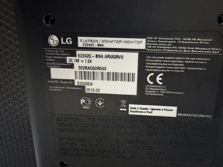 Lg e2242 Код:01-200808880. Зображення 5