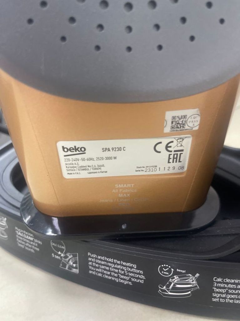 Beko spa9230c Код:01-200597672. Изображение 5