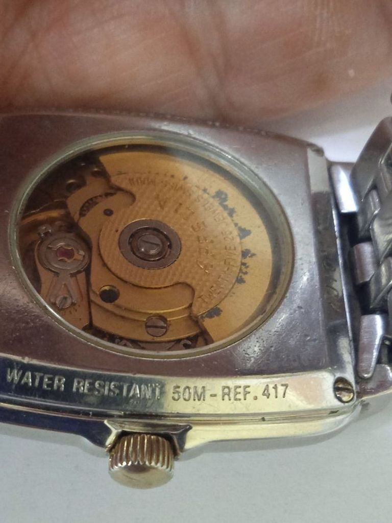 Оголошення Appella ref.417 Б/У