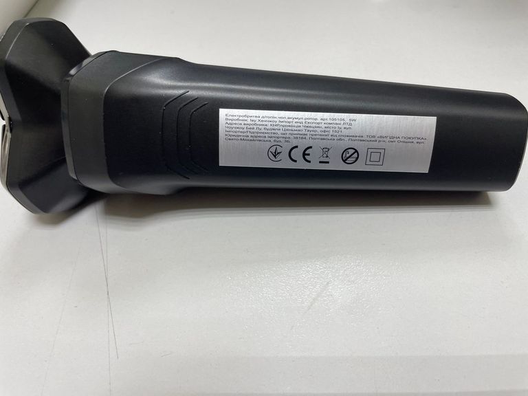 Розпродаж Без Виробника 105105, продавець Техноскарб