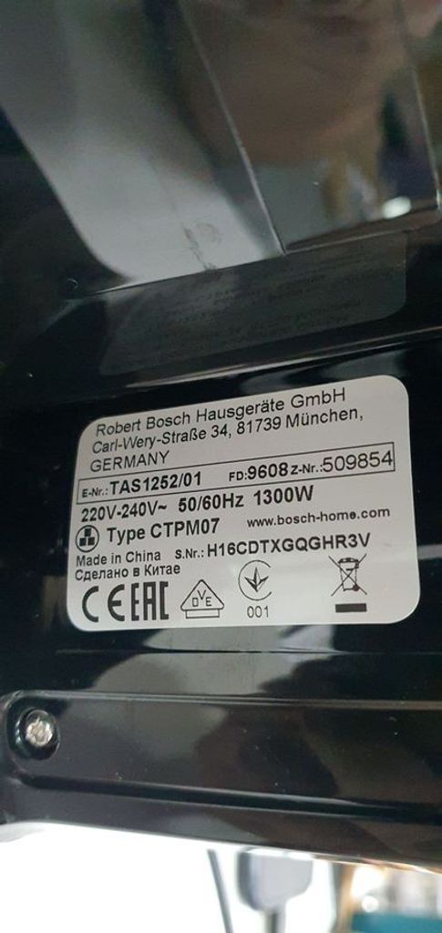 Дешиво Bosch tas 1252 с ломбарда