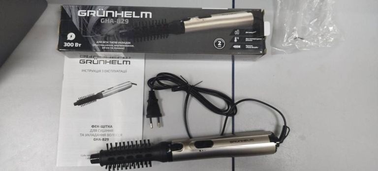 Купить Grunhelm GHA-829 Б/У