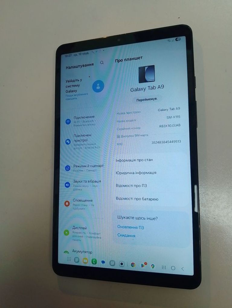 Оголошення Samsung galaxy tab a9 8/128gb lte Б/У
