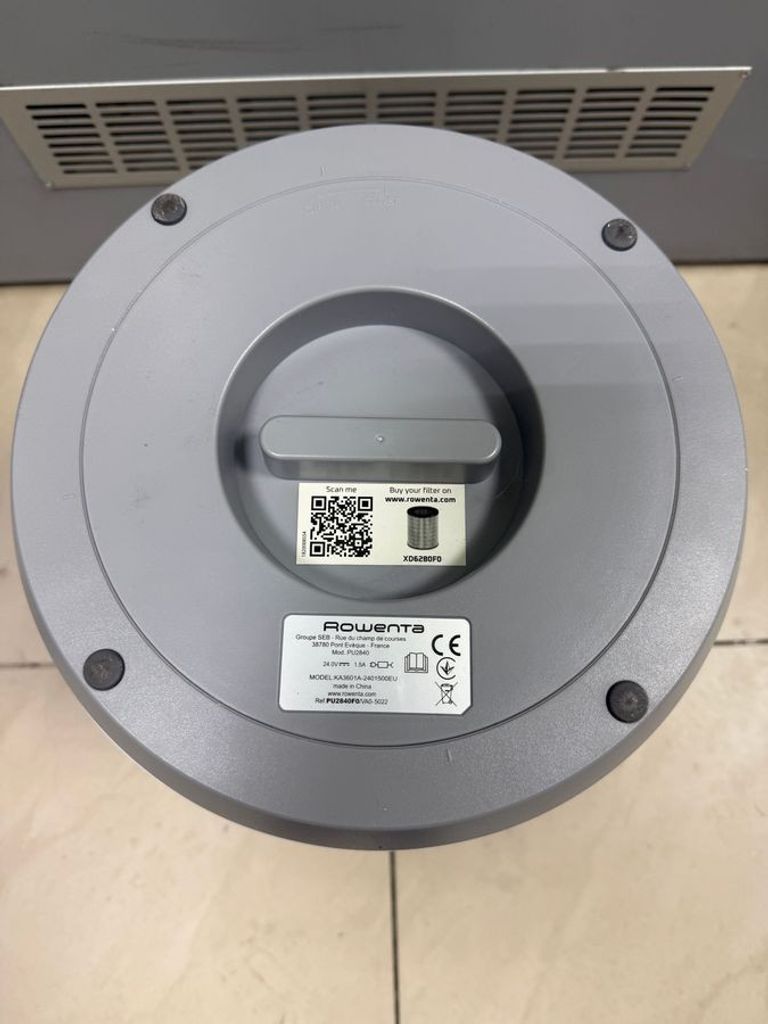 Распродажа Rowenta PU2840F0, продавец Техноскарб