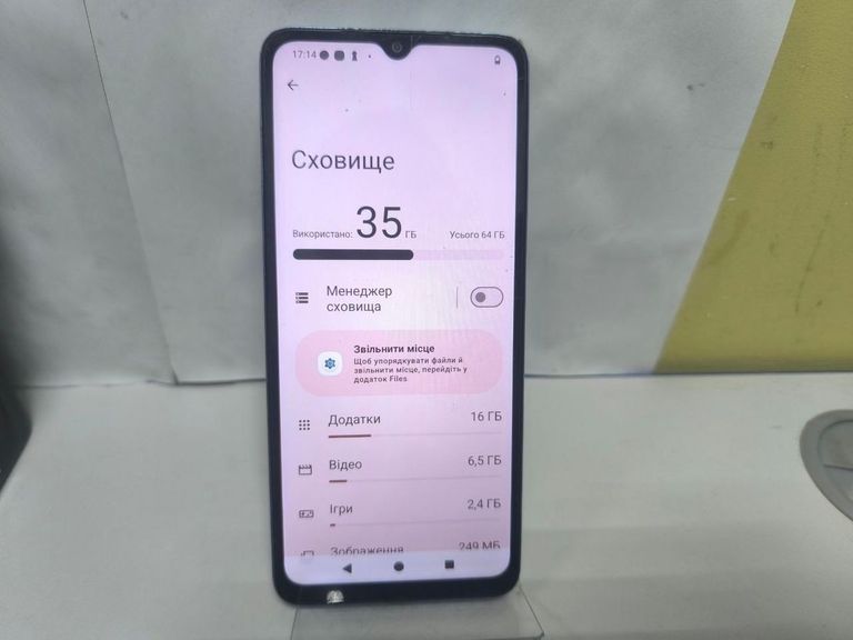 Объявление Xiaomi redmi a3 3/64gb Б/У