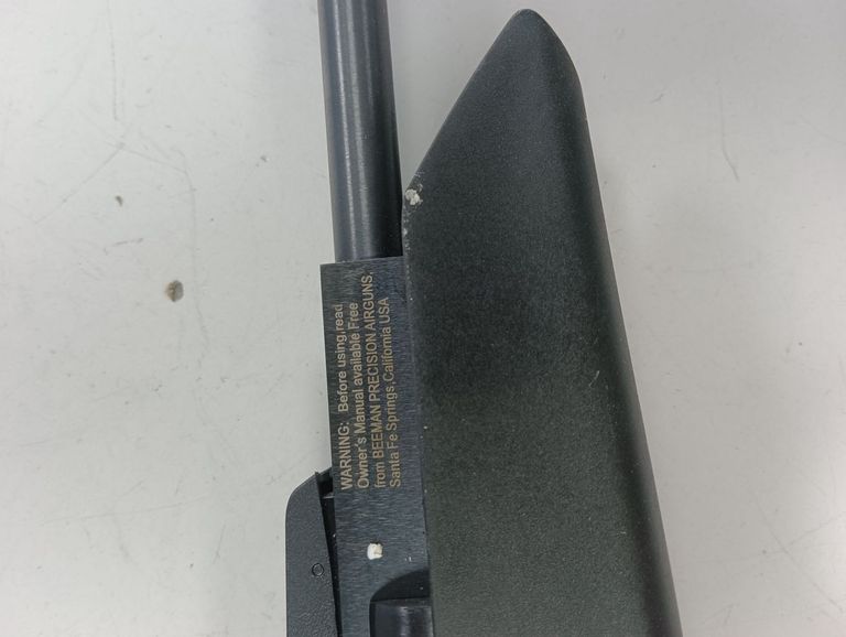 Розпродаж Beeman longhorn 1429.04.12, продавець Техноскарб