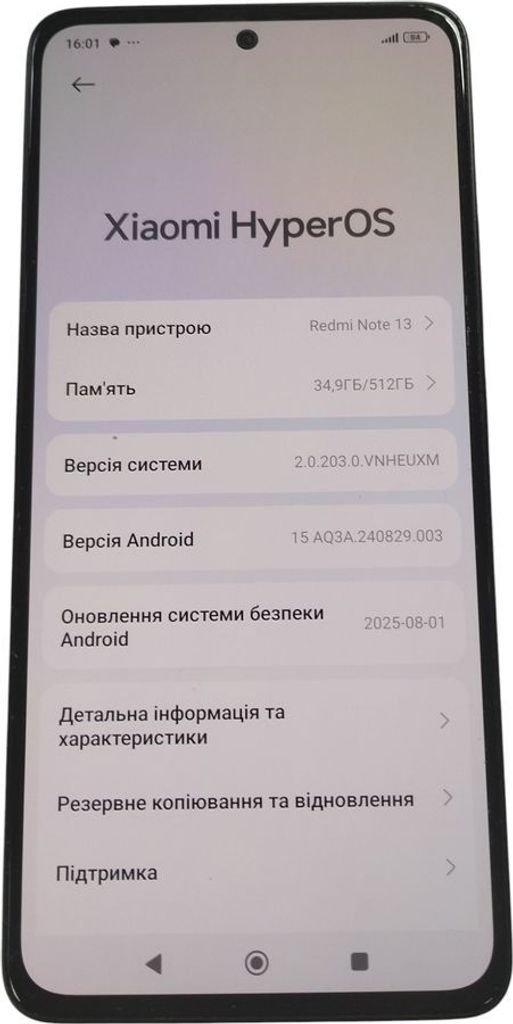 Дешево Xiaomi redmi note 13 4g 8/512gb з ломбарду