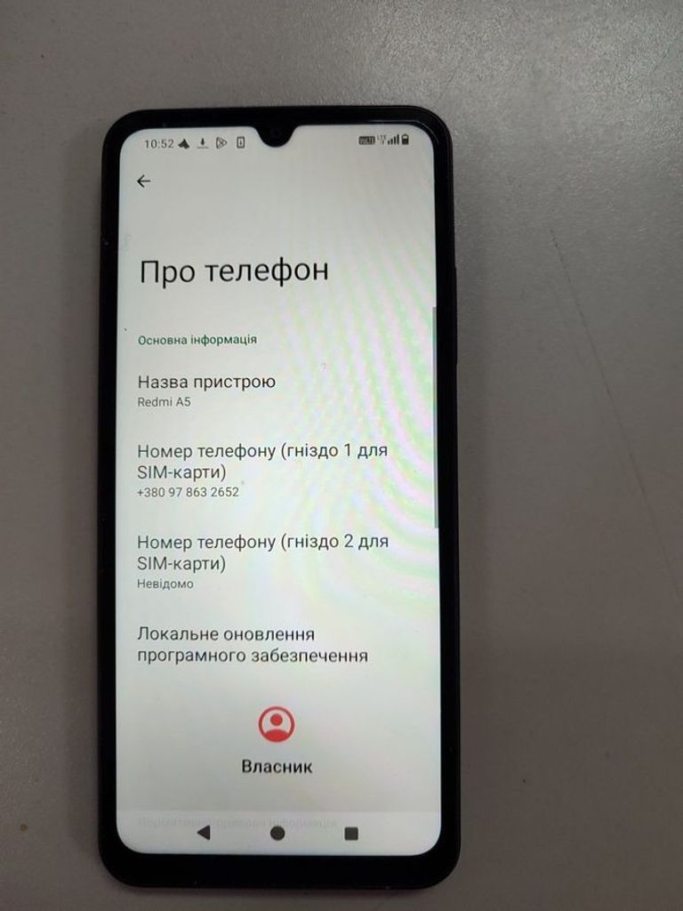 Оголошення Xiaomi redmi a5 3/64gb Б/У