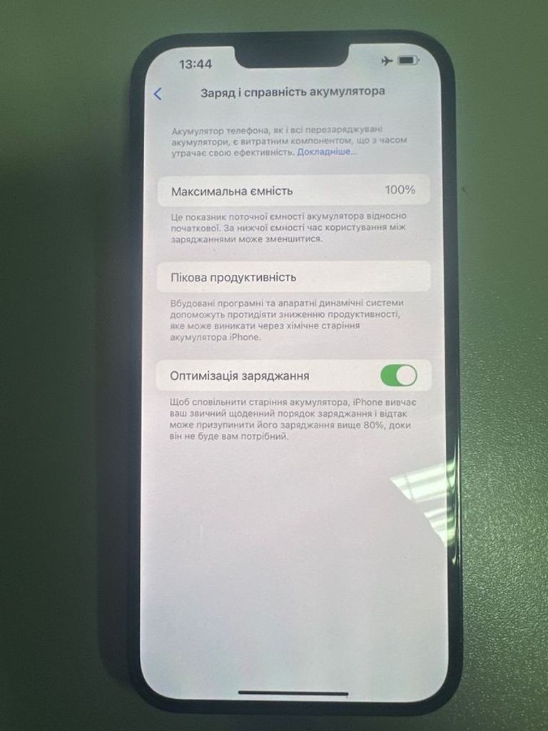 Apple iphone 13 pro max 128gb Код:01-200817083. Зображення 6