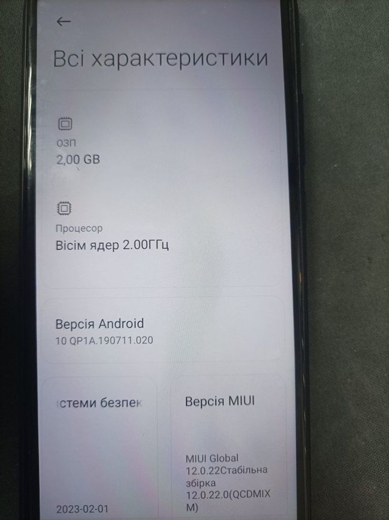 Оголошення Xiaomi redmi 9a 2/32gb Б/У