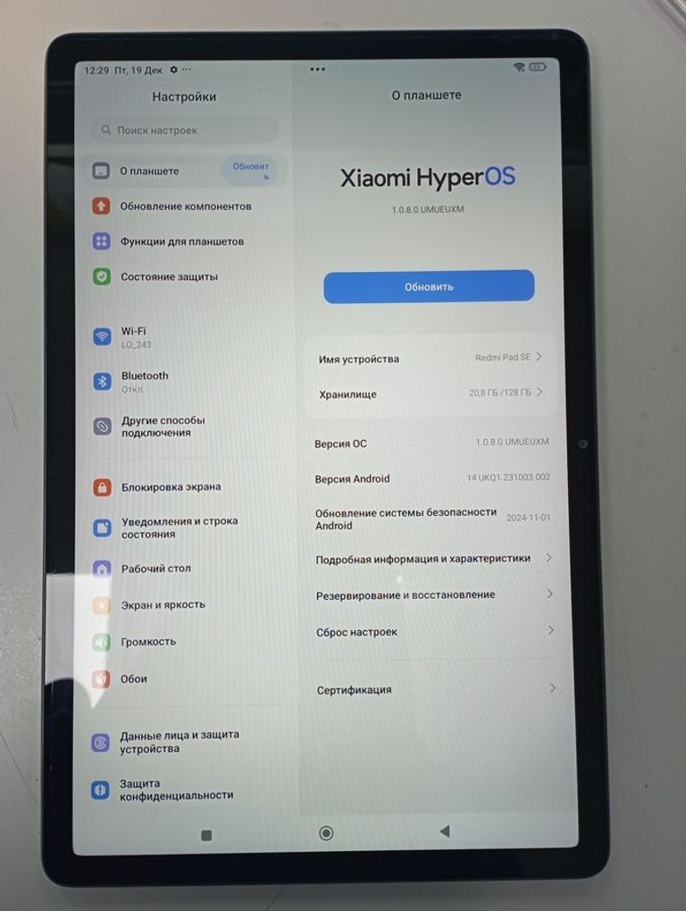 Xiaomi redmi pad se 4/128gb Код:01-200817164. Изображение 7