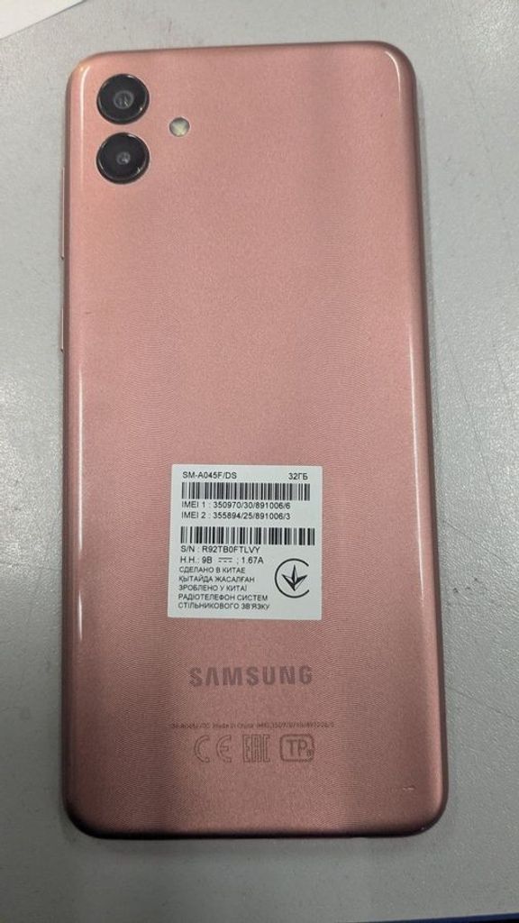 Объявление Samsung galaxy a04 3/32gb Б/У