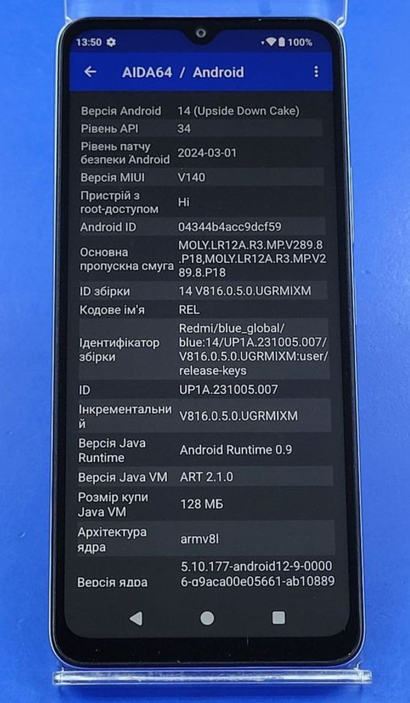 Xiaomi redmi a3 3/64gb Код:01-200817687. Изображение 5