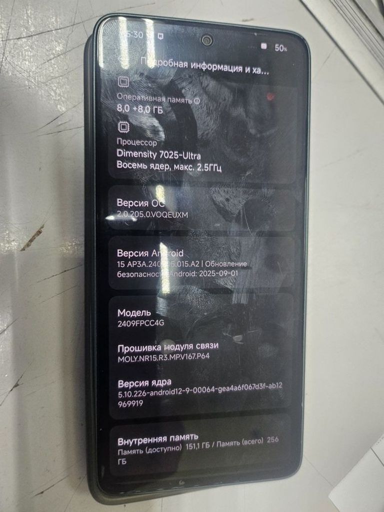 Poco M7 Pro 5G 8/256GB Black Код:01-200820524. Зображення 7