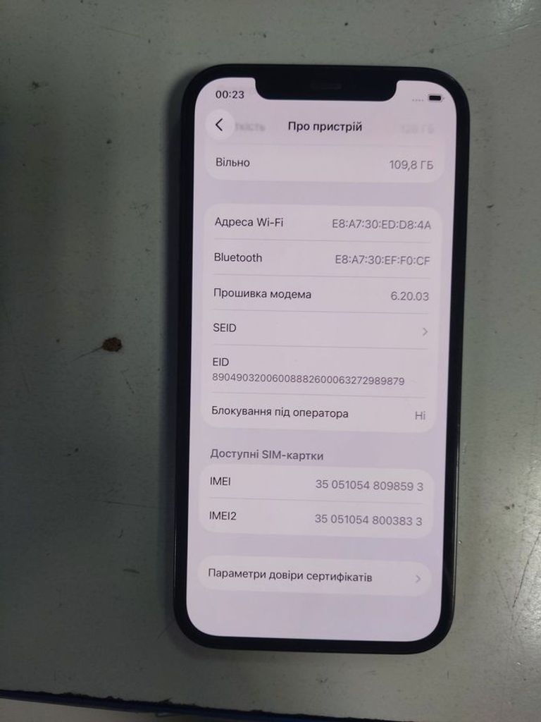 Купити Apple iphone 12 pro 128gb Б/У