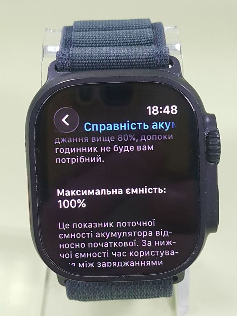 Дешиво Apple watch ultra 2 gps + cellular 49mm titanium case с ломбарда