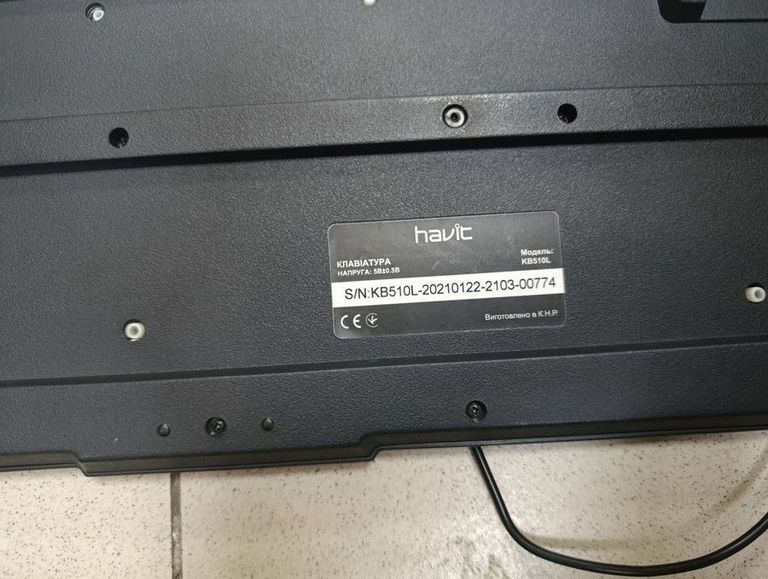 Объявление Havit HV-KB510L Б/У