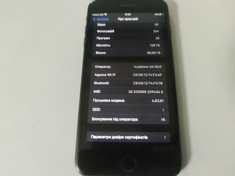 Дешево Apple iphone 7 plus 128gb з ломбарду