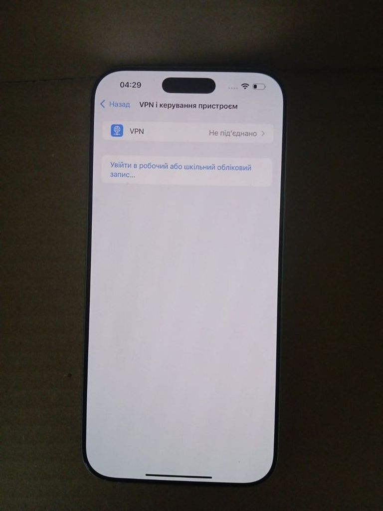 Apple iphone 16 pro max 256gb Код:01-200833264. Зображення 10