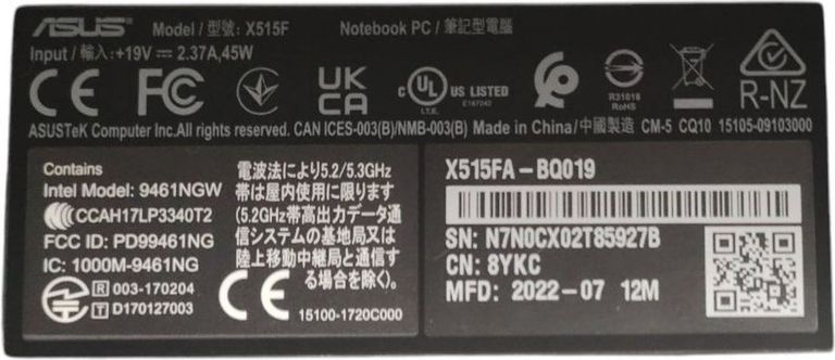 Asus 15/core i3-10110u ddr4/8gb ddr4/hdd *відсутній/ssd 256 gb/*інтегрована Код:01-200830912. Изображение 6